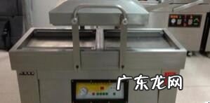 真空包装机怎么用