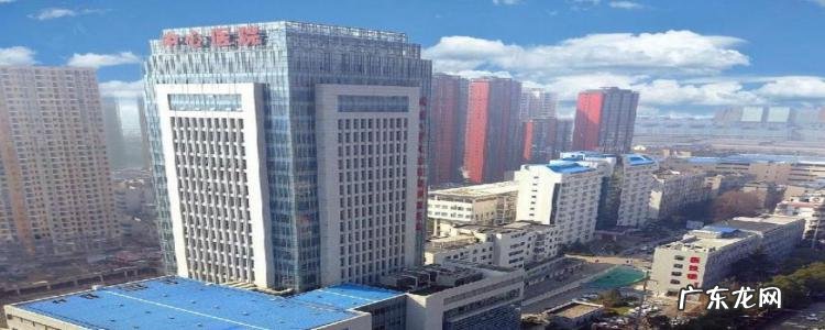 鄂州市中医医院预约电话多少