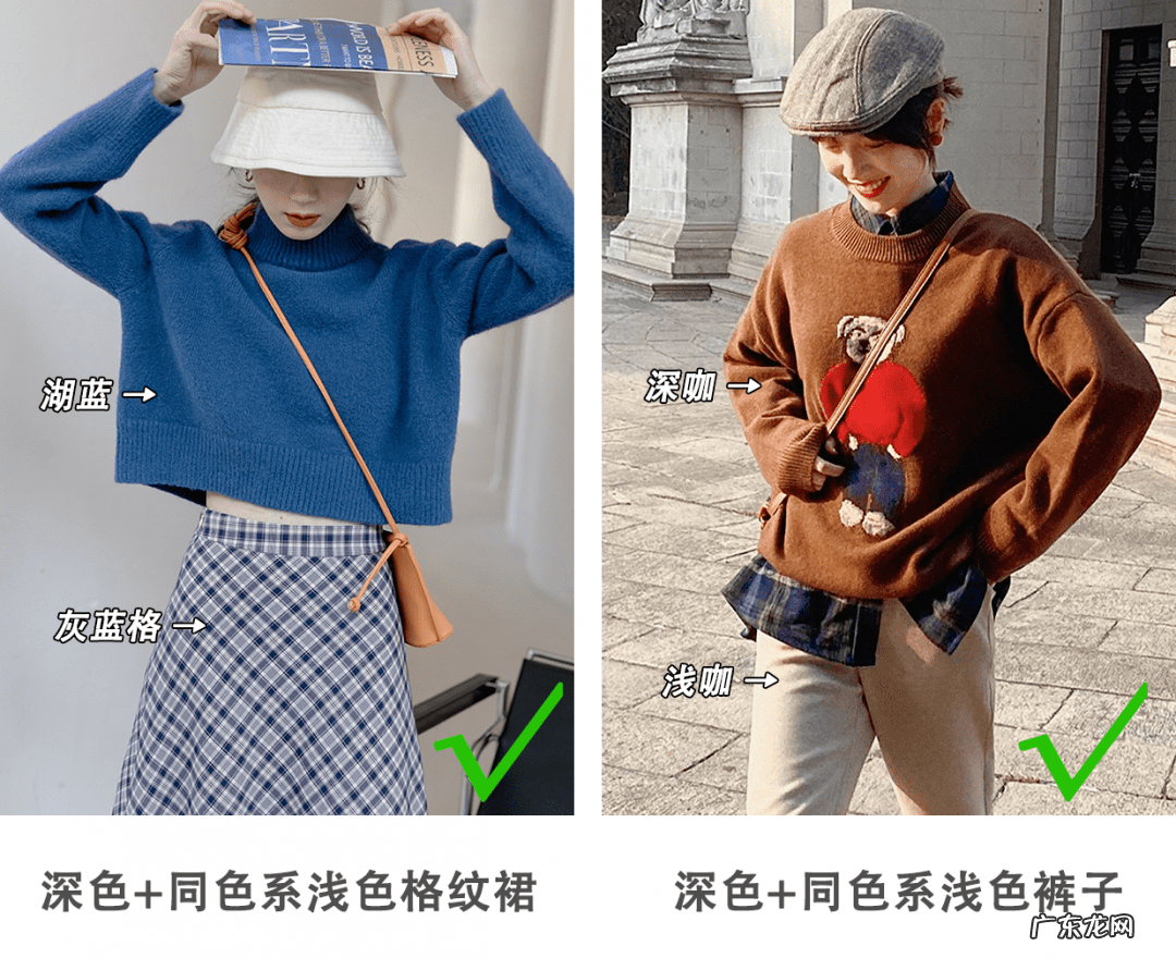 呼和浩特金天帝皮草城 金天地皮草城风水