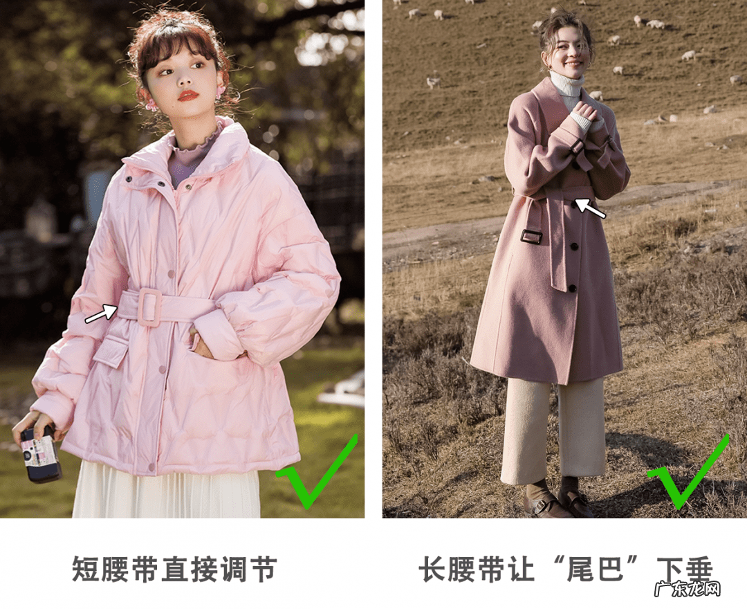 呼和浩特金天帝皮草城 金天地皮草城风水