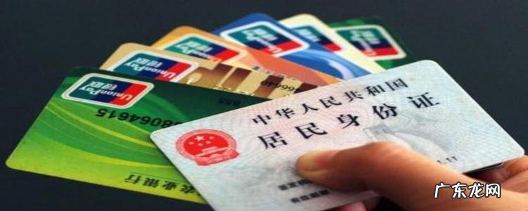 银行卡在哪里可以注销吗