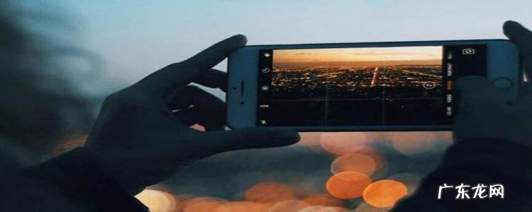 手机里的专业模式怎么拍