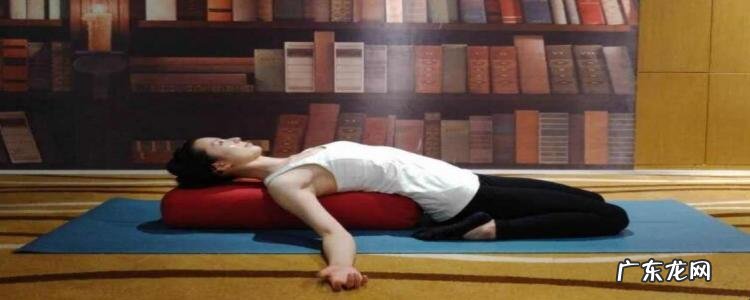 阴式瑜珈有什么作用