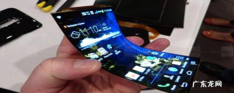 手机屏幕材质有哪些