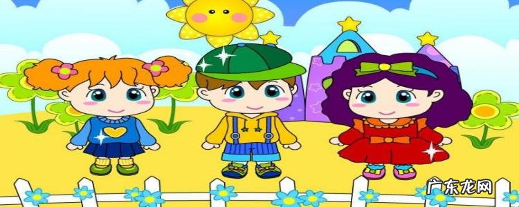 小孩为什么爱撒谎