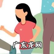 女性体检包括哪些项目 女性常规体检项目有哪些