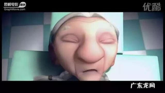 死神与老太婆 老太与死神故事梗概