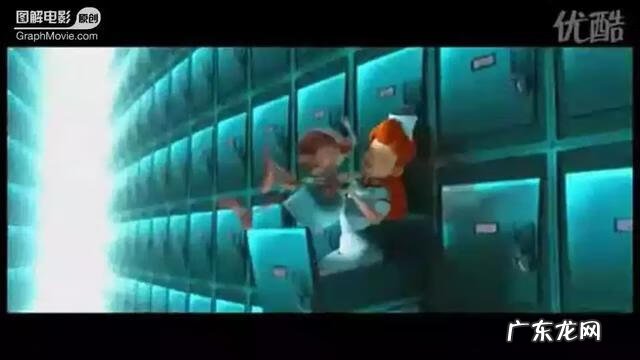 死神与老太婆 老太与死神故事梗概