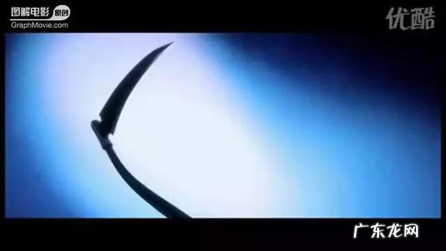 死神与老太婆 老太与死神故事梗概