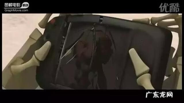 死神与老太婆 老太与死神故事梗概