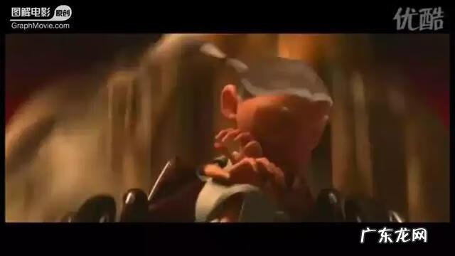 死神与老太婆 老太与死神故事梗概