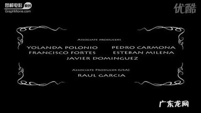 死神与老太婆 老太与死神故事梗概