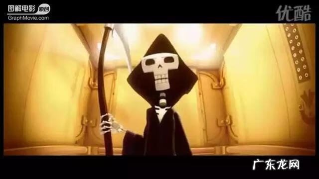 死神与老太婆 老太与死神故事梗概