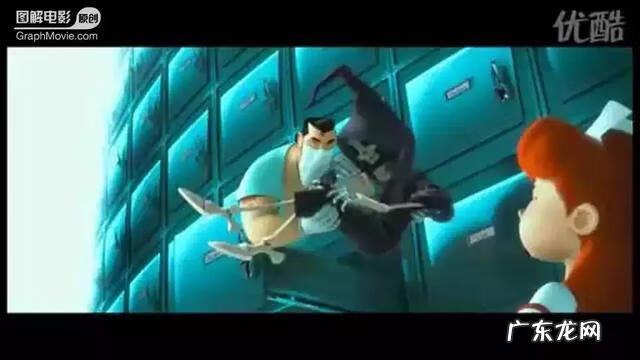 死神与老太婆 老太与死神故事梗概