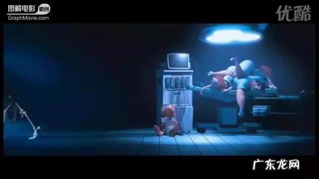 死神与老太婆 老太与死神故事梗概