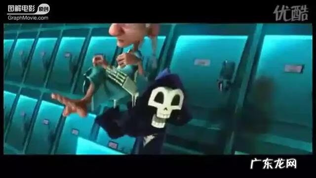 死神与老太婆 老太与死神故事梗概