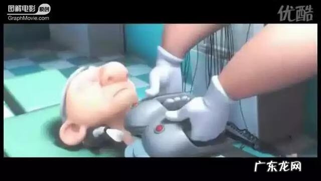 死神与老太婆 老太与死神故事梗概