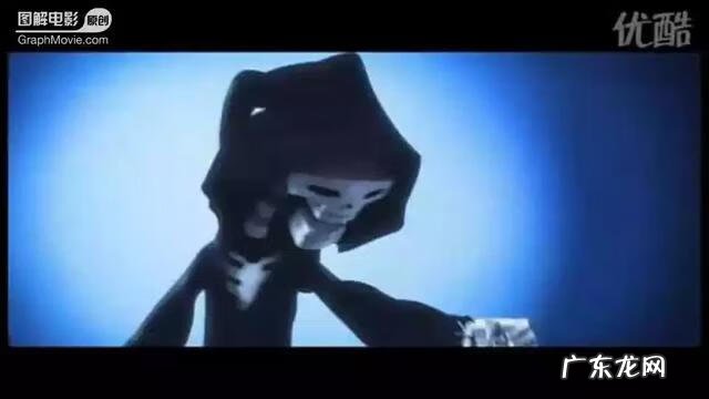 死神与老太婆 老太与死神故事梗概