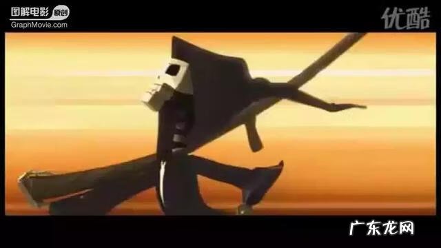 死神与老太婆 老太与死神故事梗概