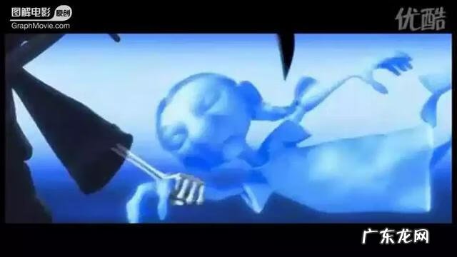 死神与老太婆 老太与死神故事梗概