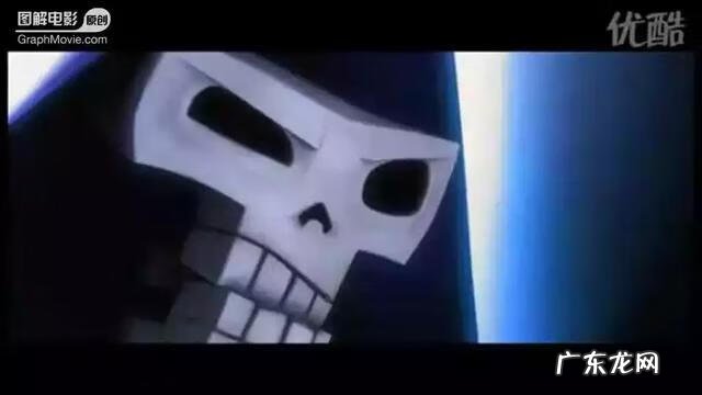 死神与老太婆 老太与死神故事梗概