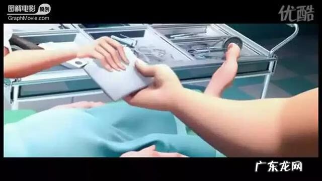 死神与老太婆 老太与死神故事梗概