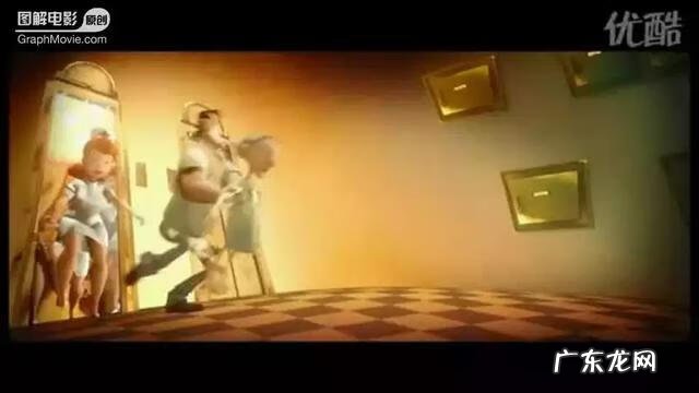 死神与老太婆 老太与死神故事梗概