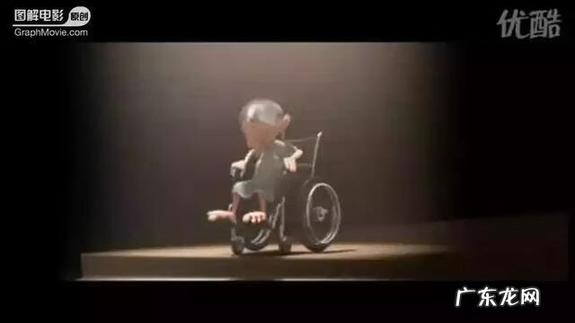 死神与老太婆 老太与死神故事梗概