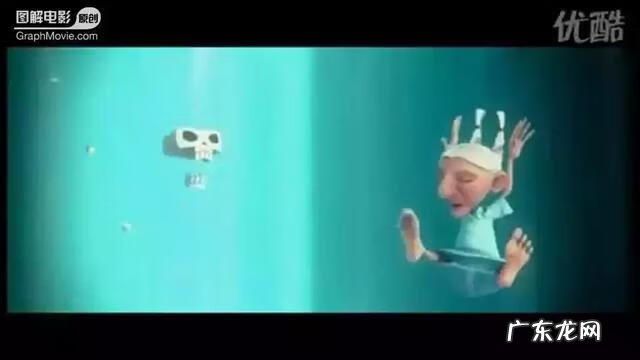 死神与老太婆 老太与死神故事梗概