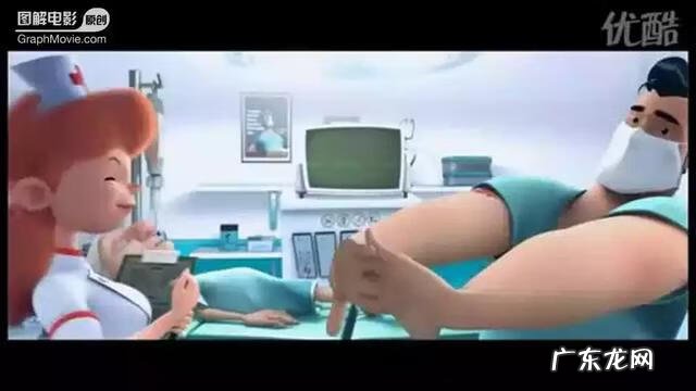 死神与老太婆 老太与死神故事梗概