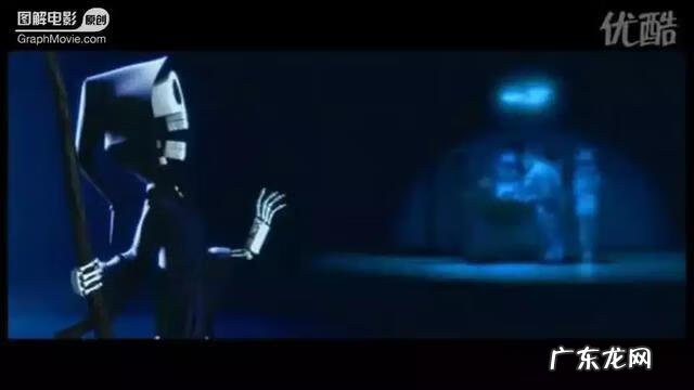 死神与老太婆 老太与死神故事梗概