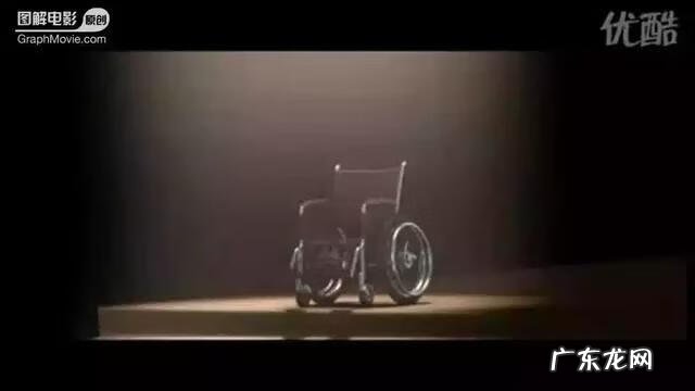 死神与老太婆 老太与死神故事梗概