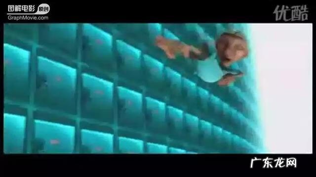 死神与老太婆 老太与死神故事梗概