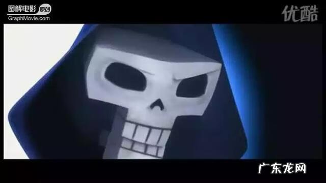 死神与老太婆 老太与死神故事梗概