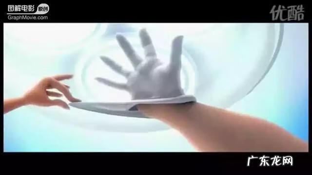 死神与老太婆 老太与死神故事梗概