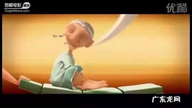 死神与老太婆 老太与死神故事梗概