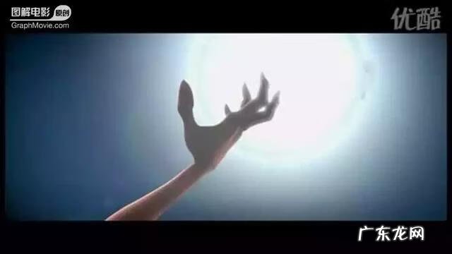 死神与老太婆 老太与死神故事梗概