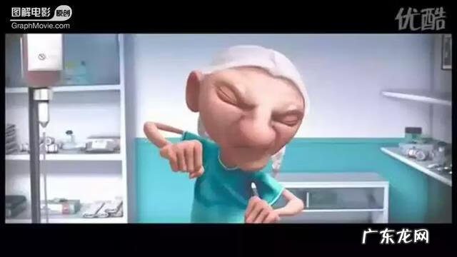 死神与老太婆 老太与死神故事梗概