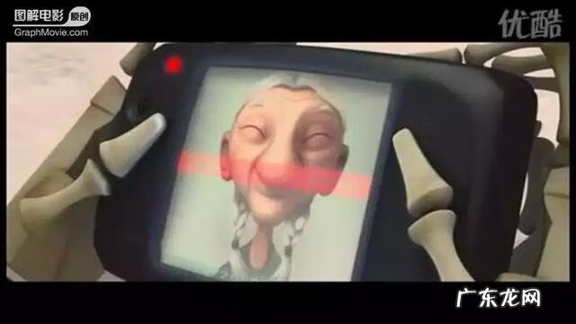 死神与老太婆 老太与死神故事梗概