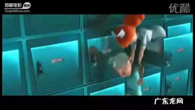 死神与老太婆 老太与死神故事梗概