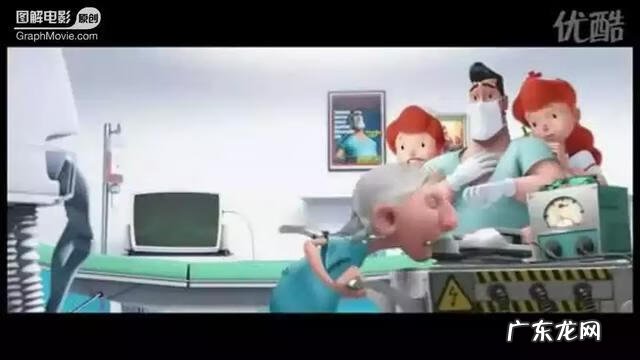 死神与老太婆 老太与死神故事梗概