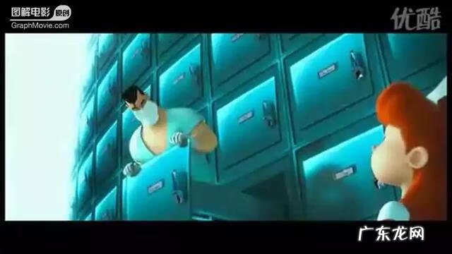 死神与老太婆 老太与死神故事梗概