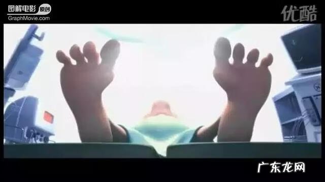 死神与老太婆 老太与死神故事梗概