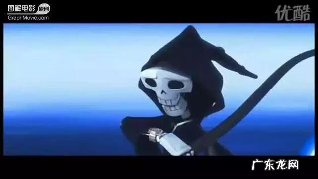 死神与老太婆 老太与死神故事梗概