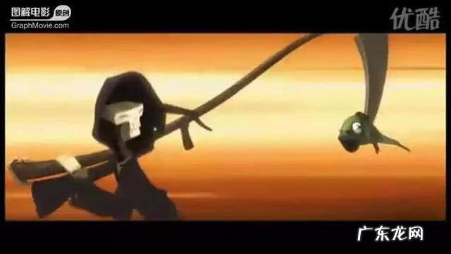 死神与老太婆 老太与死神故事梗概