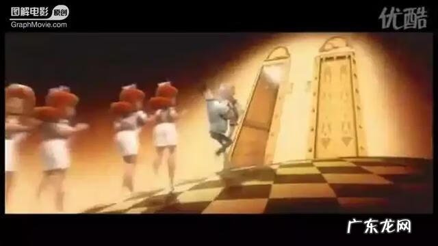 死神与老太婆 老太与死神故事梗概