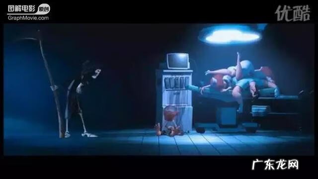 死神与老太婆 老太与死神故事梗概