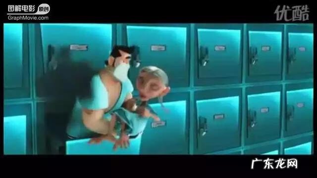 死神与老太婆 老太与死神故事梗概