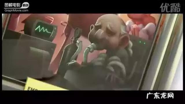 死神与老太婆 老太与死神故事梗概