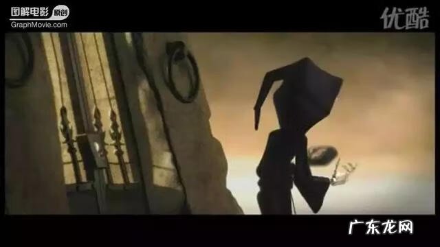 死神与老太婆 老太与死神故事梗概